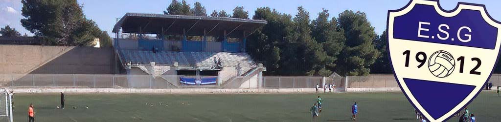 Mohamed Derradji Stadium